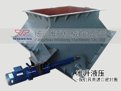 電液動(dòng)三通分料器停止運(yùn)行故障辨別及解決方案！